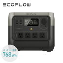 ポータブル電源 RIVER 2 Pro リバー2 プロ 定格出力800W 768WhZMR620-B-JP 充電 バッテリー キャンプ アウトドア 防災 緊急時 屋外 バーベキュー BBQ 車中泊 EcoFlow エコフロー 【送料無料】