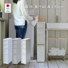 https://thumbnail.image.rakuten.co.jp/@0_mall/kagustyle/cabinet/main-img/017/main-r7x12.jpg