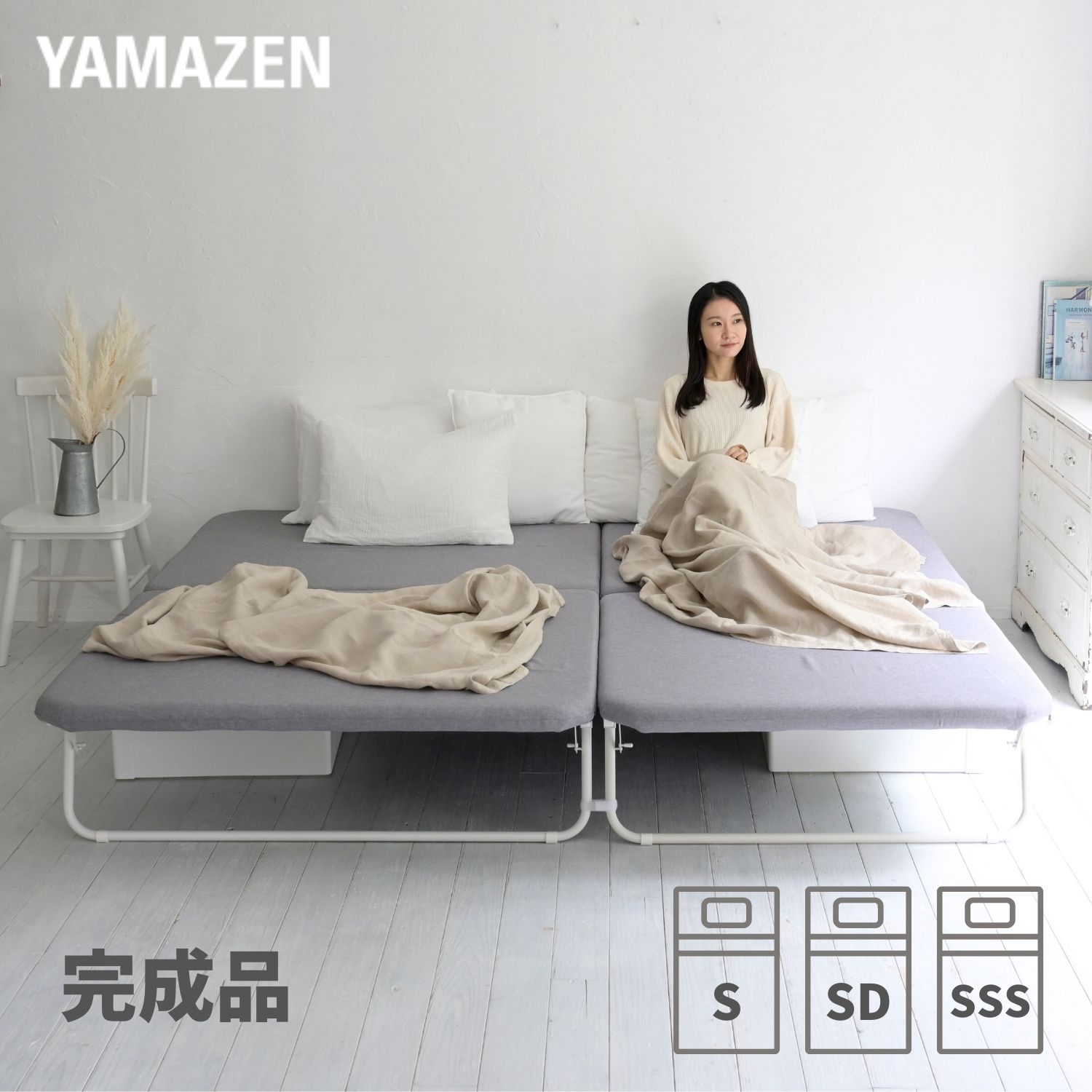 楽天市場】80cm(折りたたみベッド|ベッド):インテリア・寝具 楽天市場】80cm(折りたたみベッド|ベッド):インテリア・寝具