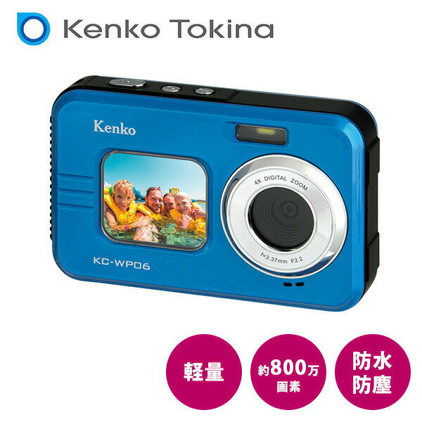 楽天市場】canon デジカメ 防水の通販 楽天市場】canon デジカメ 防水の通販