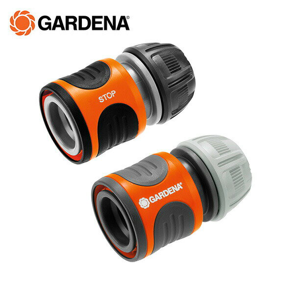 ホースコネクター セット 止水コネクター 簡単取付 13mm(1/2")~15mm(5/8") 18279-20 ホース継手 アクセ..