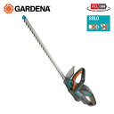 ヘッジトリマー 刃渡り600mm ComfCut 充電式 14731-56 POWER FOR ALL P4A バッテリー別売 植木バリカン 剪定 ガルデナ G...
