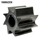 ガーデンシュレッダー YRM-35B用 ローラーミル刃 YRM35B-MB 粉砕 裁断 切断 替刃 替え刃 シュレッダー 【送料無料】 山善/YAMAZEN/ヤ...