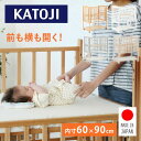 カトージ KATOJI ミニベビーベッド ツーオープン 収納板付 (生後24ヶ月まで) ミニサイズ 60×90cm 本体サイズ 外寸：幅68×奥行94×高さ121.5cm内寸：60×90cm 重量19kg 材質 ブナ材 仕様 ●原産国：日本 商品説明 ●対象：生後24ヶ月頃まで●PSC・SG合格品●床板高さ2段階調節(上段：約70cm/下段：約45cm)●前枠扉スライド式開閉(上下にスライドします)●側面(片側)前開き式開閉扉●4輪キャスター付(全てストッパー付)●収納棚付●組立式 商品補足説明 YAMAZEN ヤマゼン 山善 通販 カトージ KATOJI 正規品 ベビー用品 赤ちゃん 安全 育児 子育て 寝具 家具 出産祝い お祝い ギフト プレゼント PSC SG 開閉式 小型 コンパクト ベッド ベット 収納 60cm 90cm 日本製 木製 ベビーベッド 赤ちゃん 新生児 スライド扉 天然木 キャスター付き シンプル おしゃれ S1S30/ナチュラル S1S31/ホワイト S1S32/グレーウォッシュ S1S33/ホワイトウォッシュキッズ・ベビー・玩具 ランキング