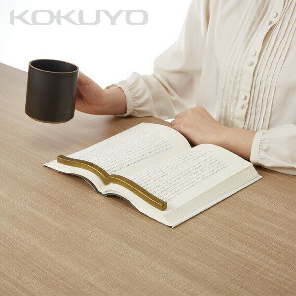 本に寄り添う文鎮 <真鍮製> MKT-PW02 文鎮 重り 押さえ ブックストッパー 本留め 本用 書籍用 栞 しおり おしゃれ 便利グッズ 読書 料理 受験勉...