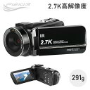 デジタルビデオカメラ 2.7K 高画質 デジタルズーム16倍 800万画素 リモコン付 F3VC27-01 動画 静止画 手振れ補正 タイムラプス 動き検出 赤...