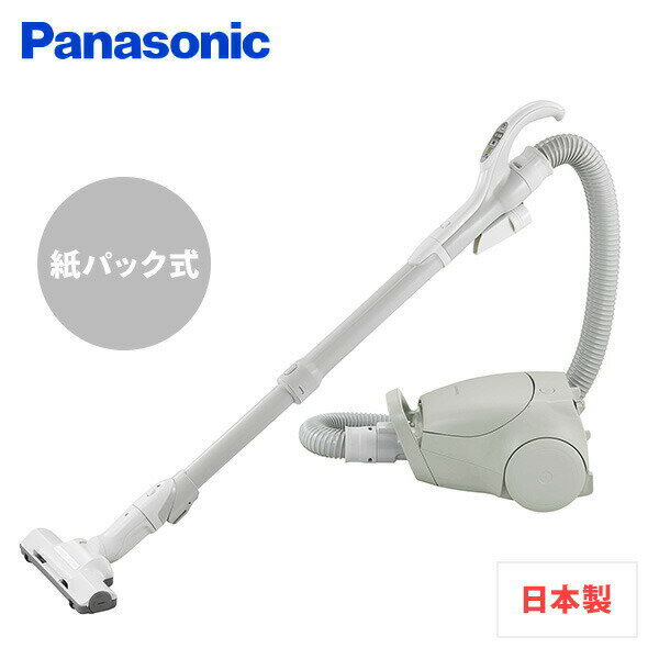 ݽ ѥå ѥåݽ ˥ MC-PJ22A-H 饤ȥ졼 ꡼ʡ ѥåݽ ˥  ȥå㡼 ץ ݽ  ѥʥ˥å Panasonic ̵