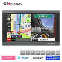 カーナビゲーション 7インチ ポータブル フルセグチューナー内蔵 DNK-84F ブラック ナビ カーナビ 衛星GPS対応 フルセグ ワンセグ 地デジ 2024...