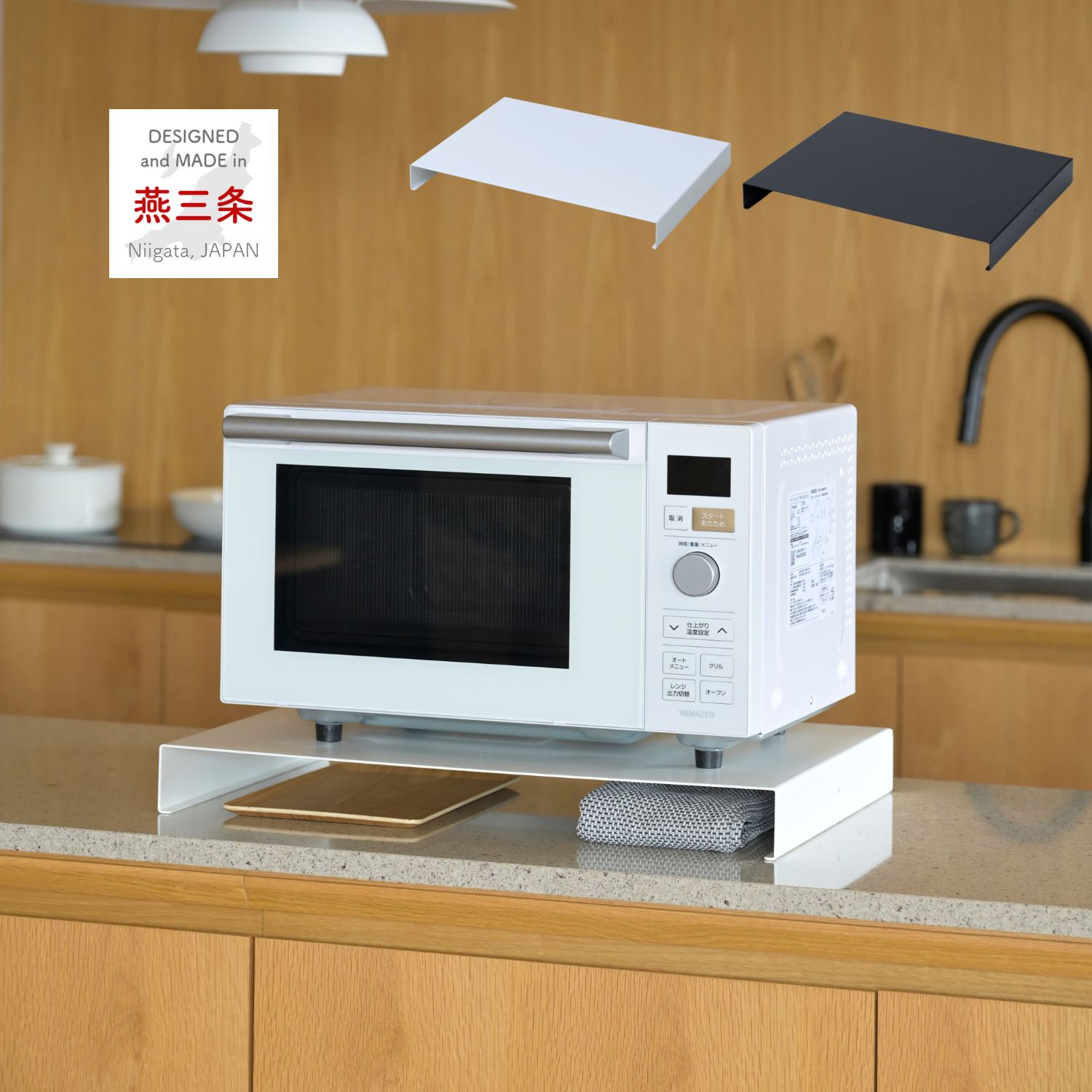 薄型 レンジ下 スペースラック 幅55 奥行40 高さ6cm レンジ台 レンジラック 置き台 隙間収納 キッチン..