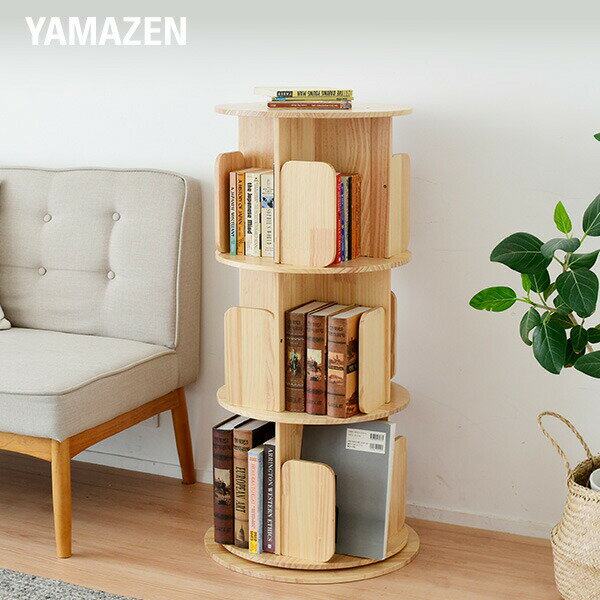 ��ê ��ž�� ���� 3�� ľ��50 �⤵100cm 360�ٲ�ž ����ê ŷ�Ĥ�ʪ���֤��� A4������⤵ ŷ���� ̡�� ��������ê �֥å�...