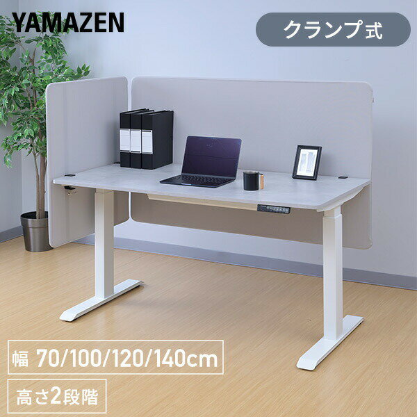 ǥȥåץѥͥ ׼ 70/100/120/140cm ⤵2ʳĴ(30/50cm) DP2-70/DP2-100/DP2...