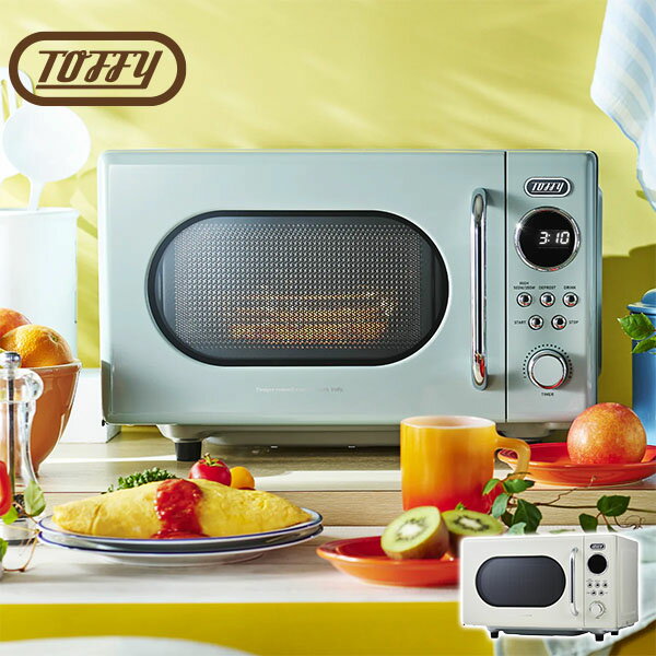 電子レンジ 16L フラットテーブル ヘルツフリー 単機能レンジ K-DR3-PA/-AW レンジ フラット庫内 全国対応 50Hz 60Hz 東日本 西日本 ...