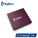 Bigblue ソーラーチャージャー 14W B501 充電 バッテリー モバイルバッテリー 太陽光発電 太陽光パネル 節電 停電 防災 コンパクト Bigblue Tech ビッグブルーテック 【送料無料】