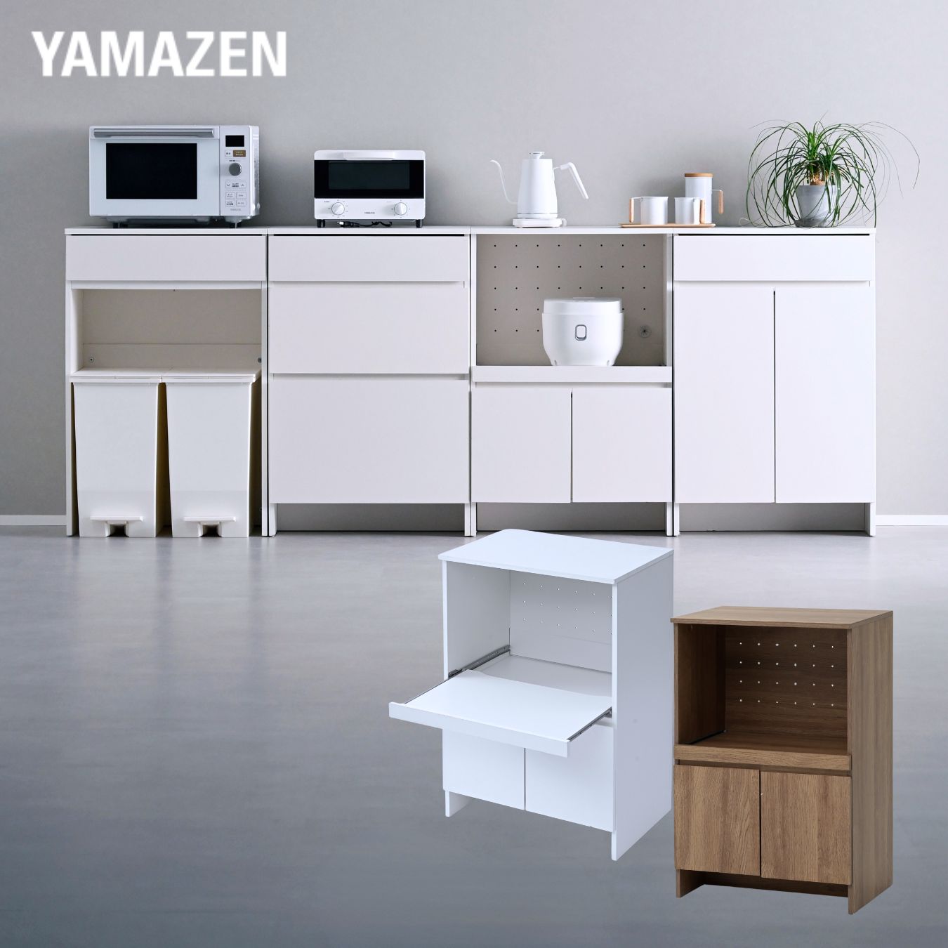 キッチンカウンター キッチンラック レンジ台 レンジラック 幅59.5 奥行40.5 高さ90.5c ...