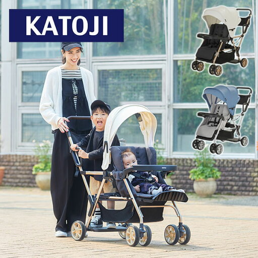 ベビーカー 二人乗りベビーカー 二人でゴー リミテッド 41537/41536 正規品 2人乗りベビーカー バギー ベビー 赤ちゃん 兄弟 姉妹 年子 年齢違い カップホルダー テーブル レインカバー 収納カゴ 折りたたみ おしゃれ カトージ KATOJI 【送料無料】 ベビーカー 二人乗りベビーカー 二人でゴー リミテッド 41537/41536 正規品 2人乗りベビーカー バギー ベビー 赤ちゃん 兄弟 姉妹 年子 年齢違い カップホルダー テーブル レインカバー 収納カゴ 折りたたみ おしゃれ カトージ KATOJI 【送料無料】