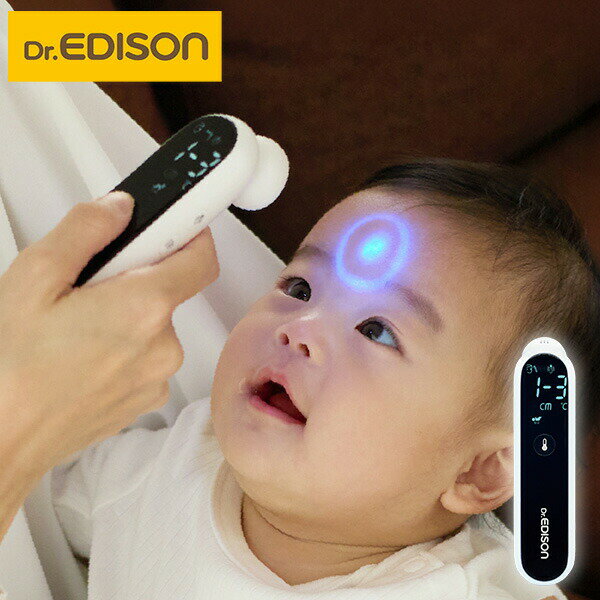Dr.EDISON 体温計 振動式体温計 PRO-M KJT0307 ブラック 温度計 非接触 充電式 デジタル コンパクト 検温 おでこ 額 お風呂 ミルク 離乳食 赤ちゃん ベビー 新生児 子供 子ども 大人 婦人 介護 看護 管理医療機器 エジソン EDISON 【送料無料】