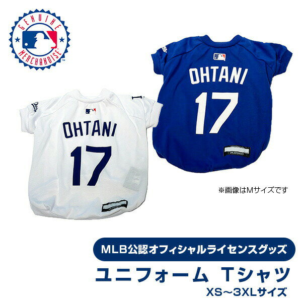 MLB公認 ロサンゼルスドジャース 大谷翔平選手モデル ユニフォーム Tシャツ XS〜3XL MLB公式 ドジャー..