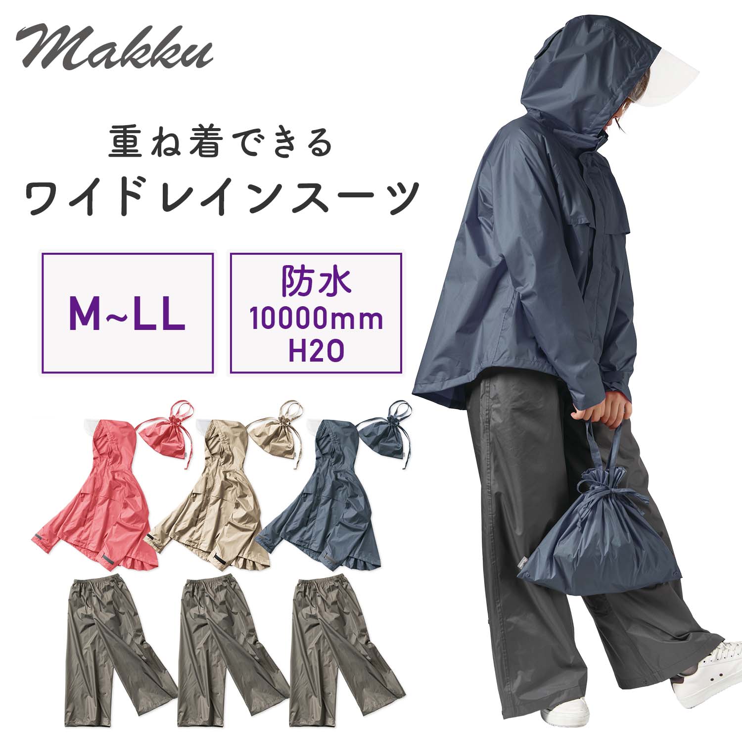 �磻�ɥ쥤�󥹡��� �岼���å� �ա����դ� �ѿ尵10,000mmH2O Ʃ����8000g ���å��б� ��Ǽ���դ� ���� AS-620S ���籩 ���å� �̶�...