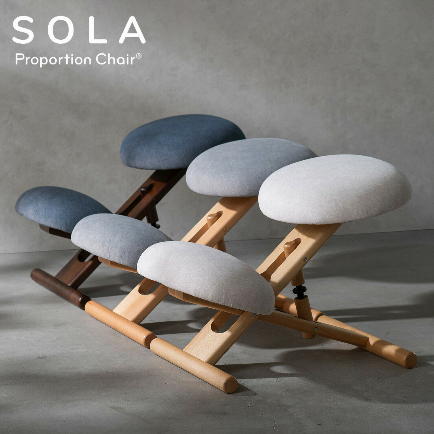 プロポーションチェア (R) SOLA (ソラ) デスクチェア バランスチェア CH-P900CK  ...