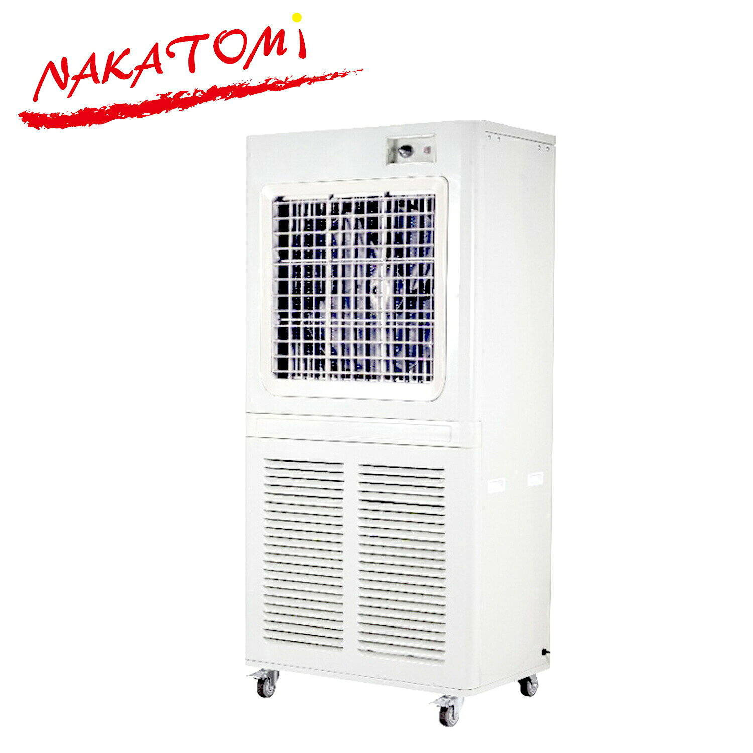 楽天市場】扇風機 クリップ 大型（横幅（cm）80 ～ 89.9）の通販