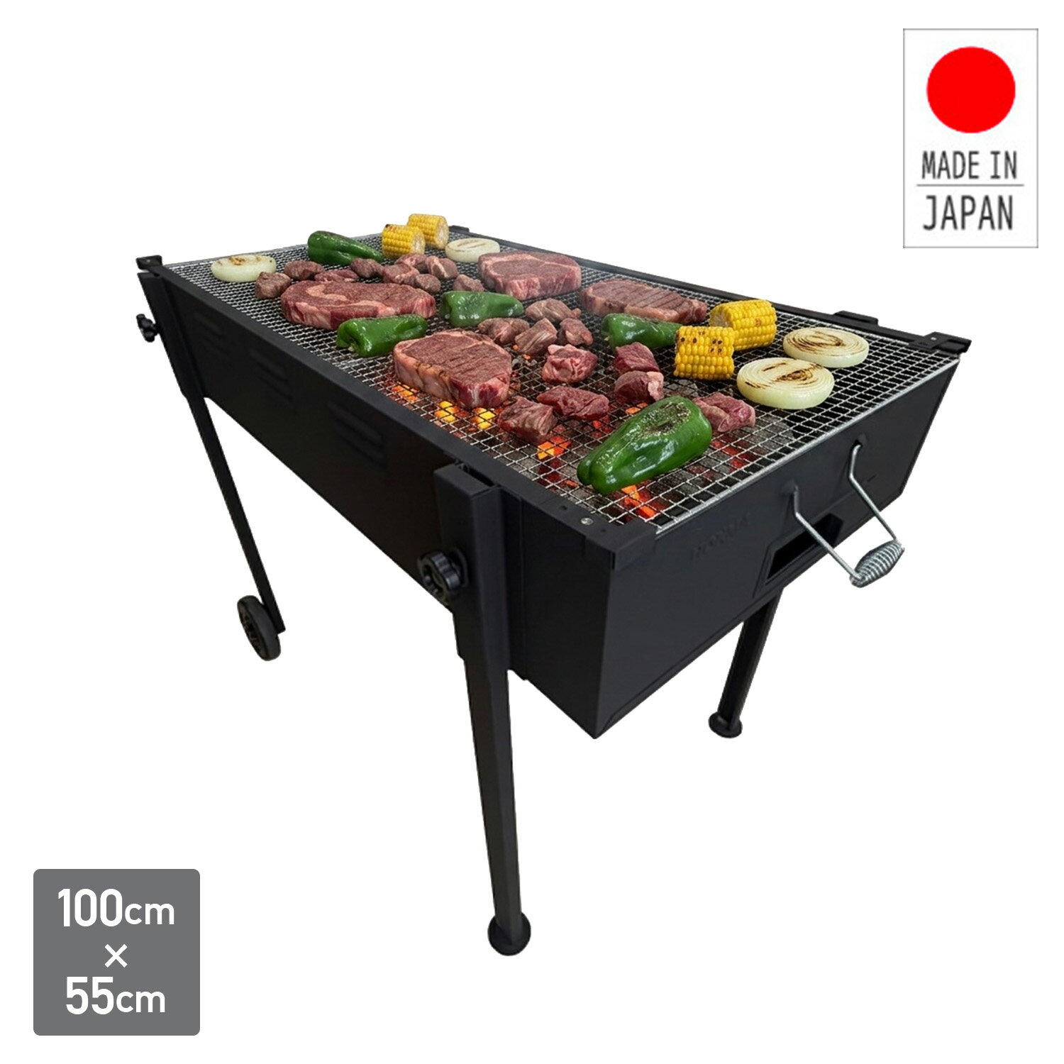 乐天商城 - 大型 バーベキューコンロ キャスター付き 日本製 100×55cm G-1000 BBQ 業務用 大きい アウトドア キャンプ BBQコンロ ホンマ製作所 【送料無料】