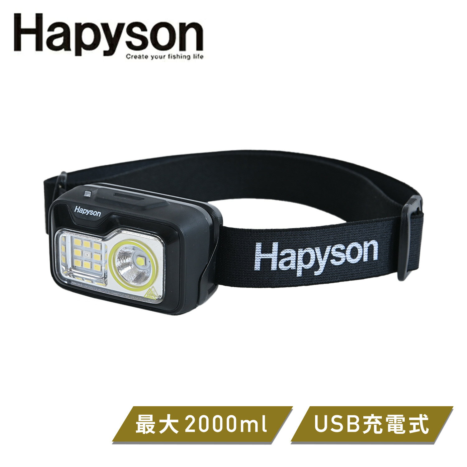 Hapyson ハピソン Hapyson 充電式ヘッドランプ 防塵防水IP54 リチウムイオン電池内蔵 1900mAh YF-606 本体サイズ 幅6.4×奥行3.5×高さ4.3cm　重量100g 仕様 ●原産国：中国 商品説明 ●新ヘッドランプシリーズ充電式ヘッドランプ●ブースト機能付き(最大2000lm)●最大明るさ 約2000ルーメン(ブースト時)●充電時間： 約3.5時間●防塵防水：IP54●明るさ：メイン(強)：約800lm●メイン(弱)：約200lm●ブースト：約2000lm●赤点灯：約5ml●使用電池：リチウムイオンポリマー電池1900mAh●電池寿命：メインLED強点灯：約5時間●弱点灯：約11時間●赤点灯：約45時間 商品補足説明 YAMAZEN ヤマゼン 山善 通販 ハピソン HAPYSON Hapyson 山田電器工業 ヘッドランプ ヘッドライト LED 小型 軽量 防水 防災用品 防災グッズ 夜釣り 充電式 リチウムイオン電池 登山 アウトドア 停電 防災 防災グッズ キャンプ 釣り LEDライト ハイキング XAEXPこの商品の説明書はこちら(pdfファイル) アウトドア・レジャー ランキング