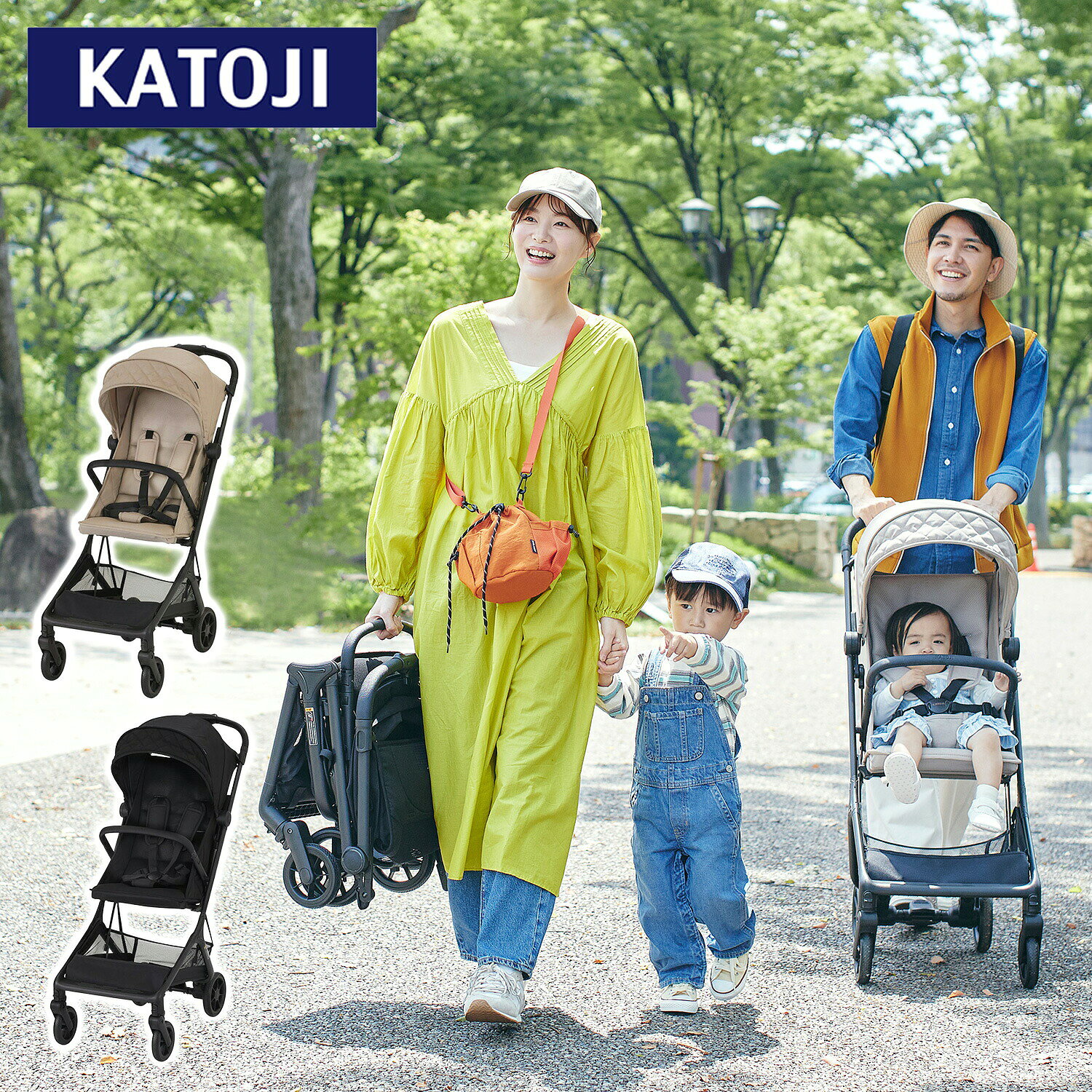カトージ KATOJI ベビーカー B型 コンパクトベビーカー breeze ブリーズ 41620/41610 本体サイズ 幅40×奥行64×高さ104cm　重量5.2kg 材質 フレーム：アルミニウムハンドル：PUフロントバー：PUプラスチックパーツ：ポリアミドベルト：ポリプロピレンバックル：ABS、POM、ガラス繊維強化ナイロン、マグネットタイヤ：EVA+ラバーシート：ポリエステル100％ 仕様 ●原産国：中国 商品説明 ●使用対象：お座りができるようになって(生後6か月頃)から体重22kg(4歳頃)まで●通気性がいいメッシュシート採用のため夏も快適●片手でも持てる軽量設計●折りたためばトランクにもスッキリ収まるスリム形状●折りたたみ時サイズ：幅40×奥行24×高さ55cm●前輪360度回転のシングルタイヤで小回りスムーズ●50cmのハイシートモデル●洗えるインナークッション付き●荷物の出し入れがしやすい収納かご付き 商品補足説明 YAMAZEN ヤマゼン 山善 通販 カトージ KATOJI 正規品 ベビー 赤ちゃん ベビーカー B型ベビーカー 軽量 スリム コンパクト ハイシート 5点式 シートベルト フットブレーキ 折りたたみ 折り畳み 折畳み 日除け おしゃれ オシャレ お洒落 お祝い 出産祝い おでかけ 旅行 公園 車移動 ベージュ ブラック 黒 XAGRF XAGREキッズ・ベビー・玩具 ランキング