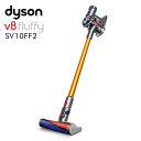 ダイソン(dyson) 【メーカー保証2年】 サイクロン式 ...