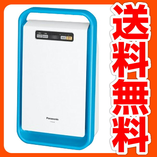 パナソニック(Panasonic) 空気清浄機 12畳まで F-PDJ30-A ソーダブルー 空気清浄器 空清 脱臭 除菌 集じん 【送料無料】 02P12Oct14