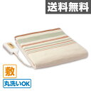 広電(KODEN) 電気毛布 (敷毛布タテ130×ヨコ80c...
