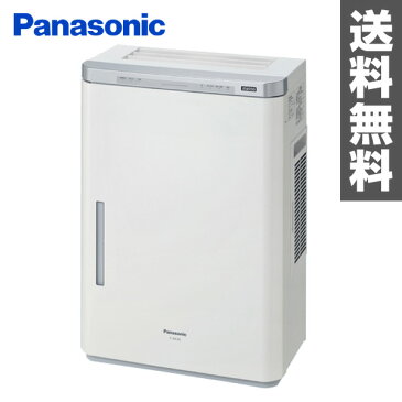 パナソニック(Panasonic) 次亜塩素酸 空間清浄機 ziaino ジアイーノ (40畳まで) F-JDL50-W 空清 空気清浄機 除菌 ウイルス カビ ホコリ ペット タバコ ハウスダスト 脱臭 【送料無料】