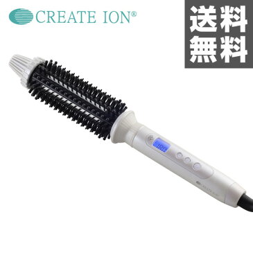 クレイツイオン(CREATE ION) ヘアーアイロン ロールブラシアイロン 26mm海外兼用プラグ付 使い方DVD付 CIBI-G26W コテ ヘアアイロン カールアイロン 海外対応 【送料無料】