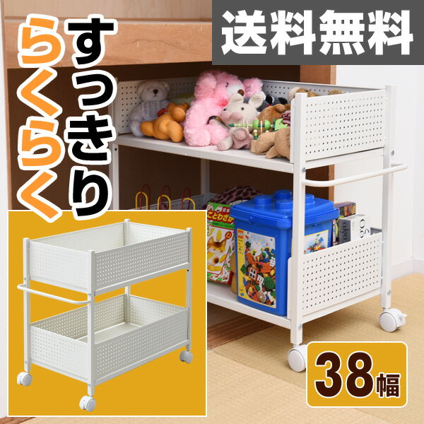 出し入れラクラク 押入れ収納ラック 幅38 キャスター付き OPR-7538 押入れ リメイク 押入収納ラック 押し入れ ワゴン 収納ボックス すきま収納 収納家具 クローゼット 【送料無料】 山善/YAMAZEN/ヤマゼン