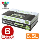 オイルパックリン 廃油処理箱 (6.5L)6箱セット OLP...