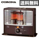 コロナ(CORONA) 石油ストーブ RXシリーズ (木造8...