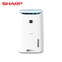 シャープ(SHARP) プラズマクラスター除湿機 衣類乾燥除...