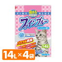 【日本製】 紙製猫砂 ファインブルー せっけんの香り14L×4袋 猫砂 ネコ砂 ねこ砂 猫用品 トイレ用品 紙系 猫トイレ におい ニオイ 消臭 常陸化工 【送料無料】