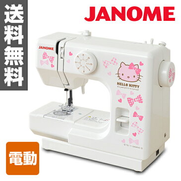 ジャノメ(JANOME) ハローキティ コンパクトミシン KT-W ホワイト 電動ミシン 家庭用ミシン コンパクトミシン 【送料無料】