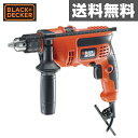 ブラックアンドデッカー コード式 振動ドリル KR554RE...