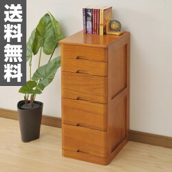 小物整理引き出し(5段)MHK-5(OBR)Mオークブラウン