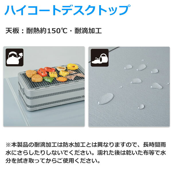 折りたたみ テーブル 折りたたみテーブル マスコットテーブル(幅56奥行34) YMT-3456 レジャーテーブル 折りたたみデスク キャンプ アウトドア バーベキュー キャンプ用品 山善 YAMAZEN キャンパーズコレクション 通販格安セール情報 楽天 通販