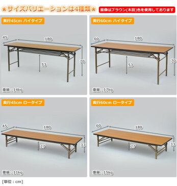 スリムファン 扇風機 風量3段階(フルリモコン)切タイマー付き YSR-T801(BM) ブラック×木目 タワーファン リビングファン リモコン 首振り おしゃれ 扇風機 サーキュレーター 【送料無料】 山善/YAMAZEN/ヤマゼン