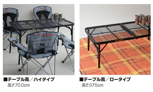 タフライト メッシュテーブル(幅90奥行60cm) TLT-6090(MBK) レジャーテーブル ピクニックテーブル メッシュ 折りたたみデスク キャンプ アウトドア 山善 YAMAZEN キャンパーズコレクション 通販格安セール情報 楽天 通販