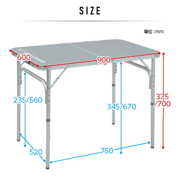 折りたたみ テーブル 折りたたみテーブル フォールディングテーブル(幅60奥行90) YAT-6090 レジャーテーブル 折りたたみデスク キャンプ アウトドア バーベキュー キャンプ用品 山善 YAMAZEN キャンパーズコレクション 通販格安セール情報　楽天　通販