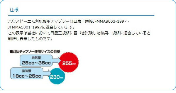 �Ҥޤ�� ��ʧ���ѥ��åץ��� 2���� SF-230*2/SF-255*2 �ŵ��𴢵� ��ư�𴢤굡 ��ư�𴢵� ��ư��ʧ���� ��ư��ʧ�� �ϥ����ӡ����� ������̵����