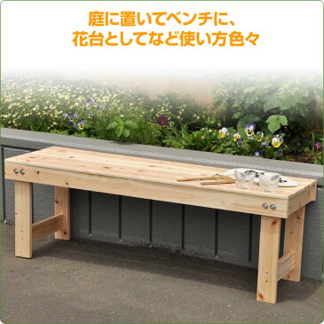 エイアイエス(AIS) 桧の縁台 国産桧縁台120 HE-120 ウッドデッキ ステップ 木製 踏み台 踏台 ベンチ 屋外 玄関 【送料無料】