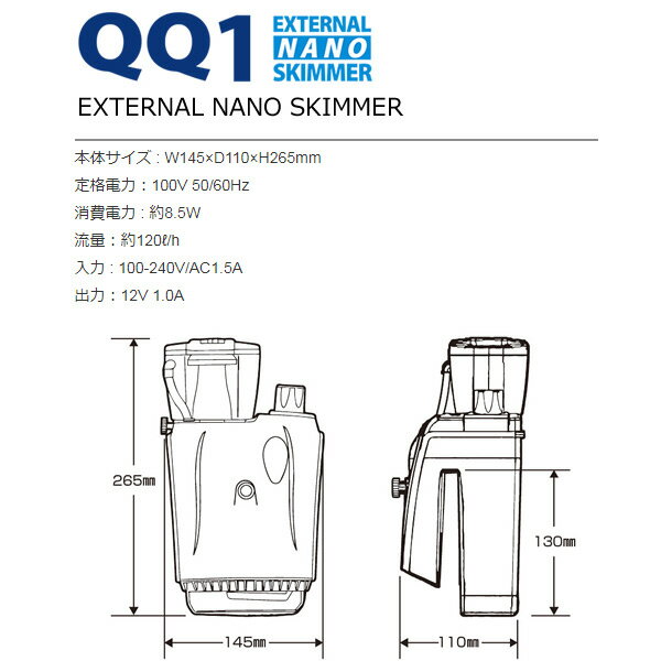 ���ݼ��ץ��ƥ��󥹥��ޡ� QQ1(���塼���塼���) �ץ��ƥ��󥹥��ޡ� �����ޡ� ����������� �����Ѷ� �������ꥦ�� ���󥹥� ������̵����