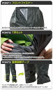 レインコート レインパンツ レディース メンズ 全2色 RAIN TRACK PANTS AS-950 バイク 通学 通勤 防水 透湿 撥水 アウトドア 軽量 フェス 作業用 カッパ 雨合羽 合羽 マック Makku 【送料無料】 3