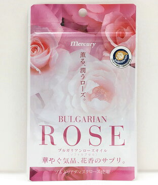 マーキュリー ブルガリアンローズオイル (30粒) サプリ サプリメント 健康食品 美容 健康 栄養補助食品 薔薇 バラ 香り 【送料無料】