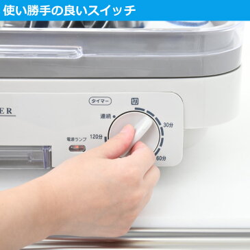 食器乾燥機 食器乾燥器 YD-180(LH) ライトグレー 【送料無料】 山善/YAMAZEN/ヤマゼン